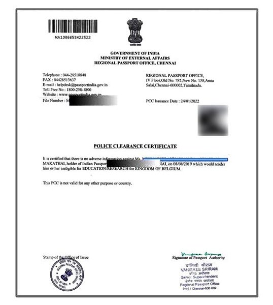 PCC Attestation Services
