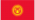 Kyrgyzstan